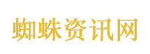 警方介入女孩遭男子背后冲撞倒地